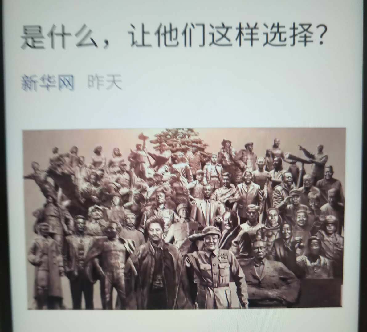 66d24ba032b74127bb3d11391f434a4b.jpg 66d24ba032b74127bb3d11391f434a4b.jpg