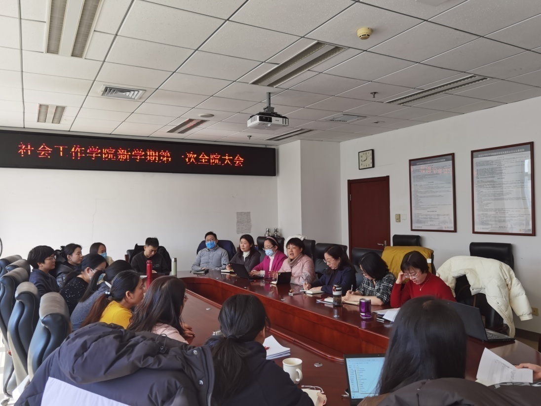 微信图片_20240226102209.jpg 微信图片_20240226102209.jpg