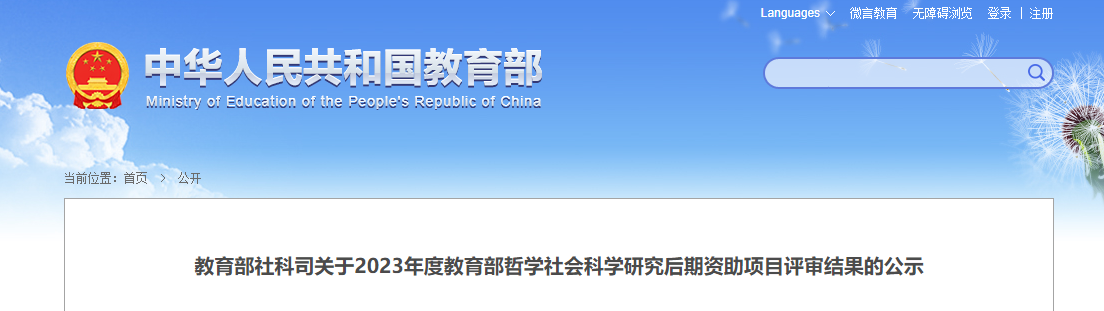 892360d7e79b0e934fff55895d7de00 892360d7e79b0e934fff55895d7de00