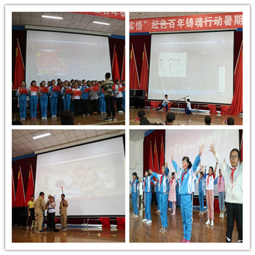 233153233e8b490eb54ae0f299ec50c0.jpg 成果展示1.jpg