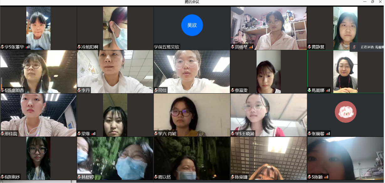 32be8ceedd2a4ebbbc9c4eb012475142.png 32be8ceedd2a4ebbbc9c4eb012475142.png