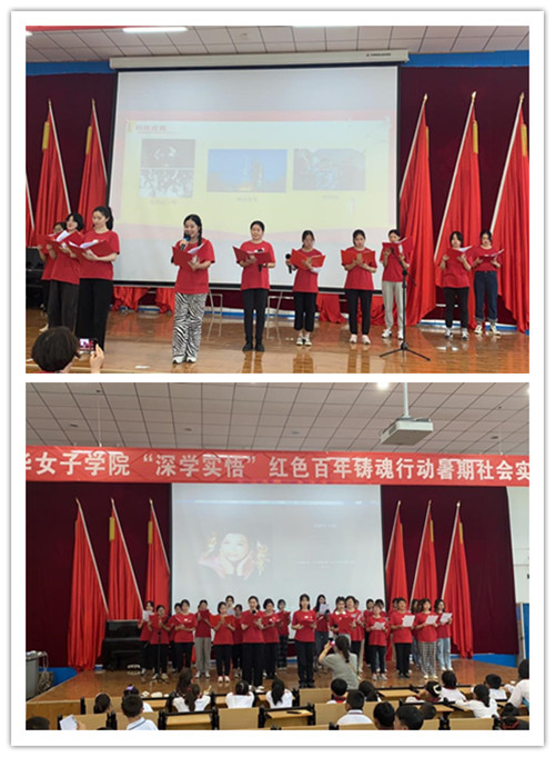 d7782a1afb4f4f8282449d5dc7ad669b.jpg 成果展示2.jpg