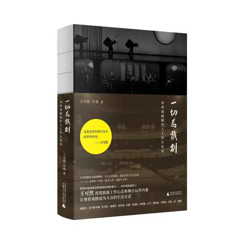 3eadf0be9a7349f0a5bdc37e1b272e0d.jpg 3eadf0be9a7349f0a5bdc37e1b272e0d.jpg