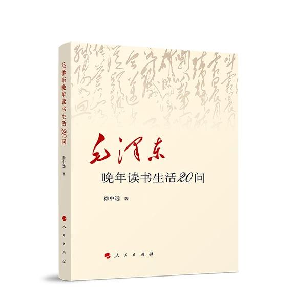 894ca02e5d9f4a95b7137c1038bf891b.jpg 894ca02e5d9f4a95b7137c1038bf891b.jpg