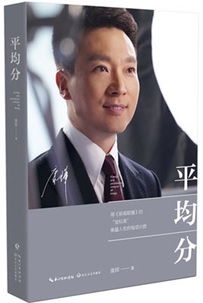 6dcb286a57704c5eb2af8ef75825e3a0.jpg 111.jpg