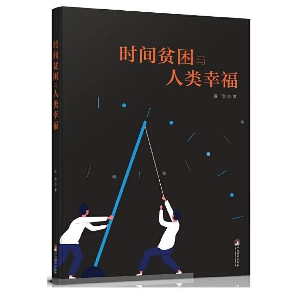 f2465038771b46ef9a61eba90c46b35d.jpg f2465038771b46ef9a61eba90c46b35d.jpg