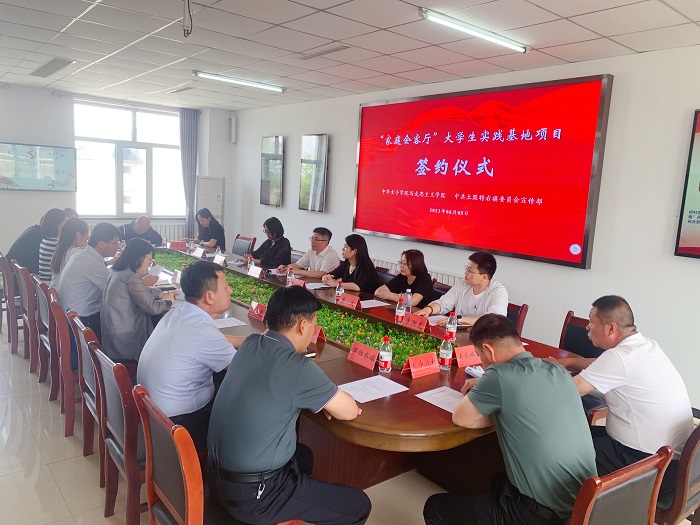 d49e3fd9c28d44e791a9eb560f768f13.jpg 1.jpg