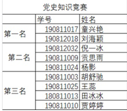 6516fe0cb76944429ba8ae5fc1a89ab9.png 6516fe0cb76944429ba8ae5fc1a89ab9.png