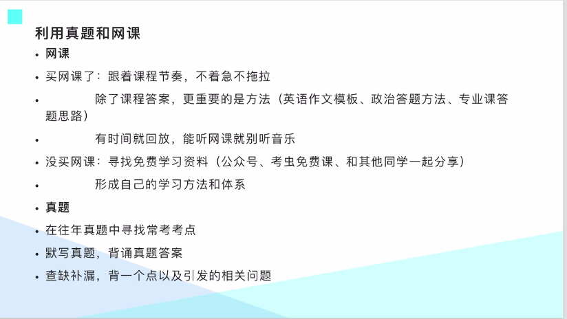 577d44cc5d78406b89c088340a9efa7b.png 图片4.png