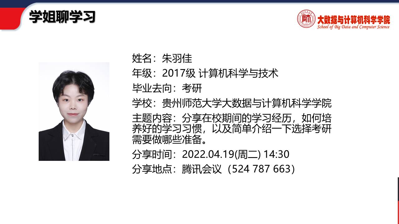 7cd1db406a1e46d7803e22a76474e345.jpg 7cd1db406a1e46d7803e22a76474e345.jpg