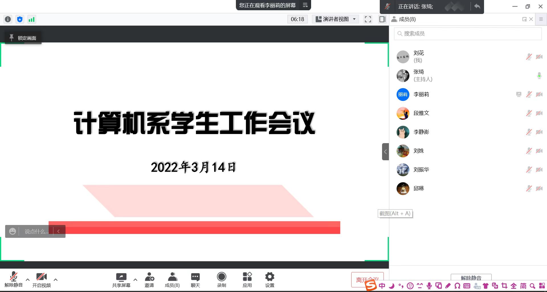 e73ad8a3260e4b5288abe5327ea9d84a.jpg e73ad8a3260e4b5288abe5327ea9d84a.jpg