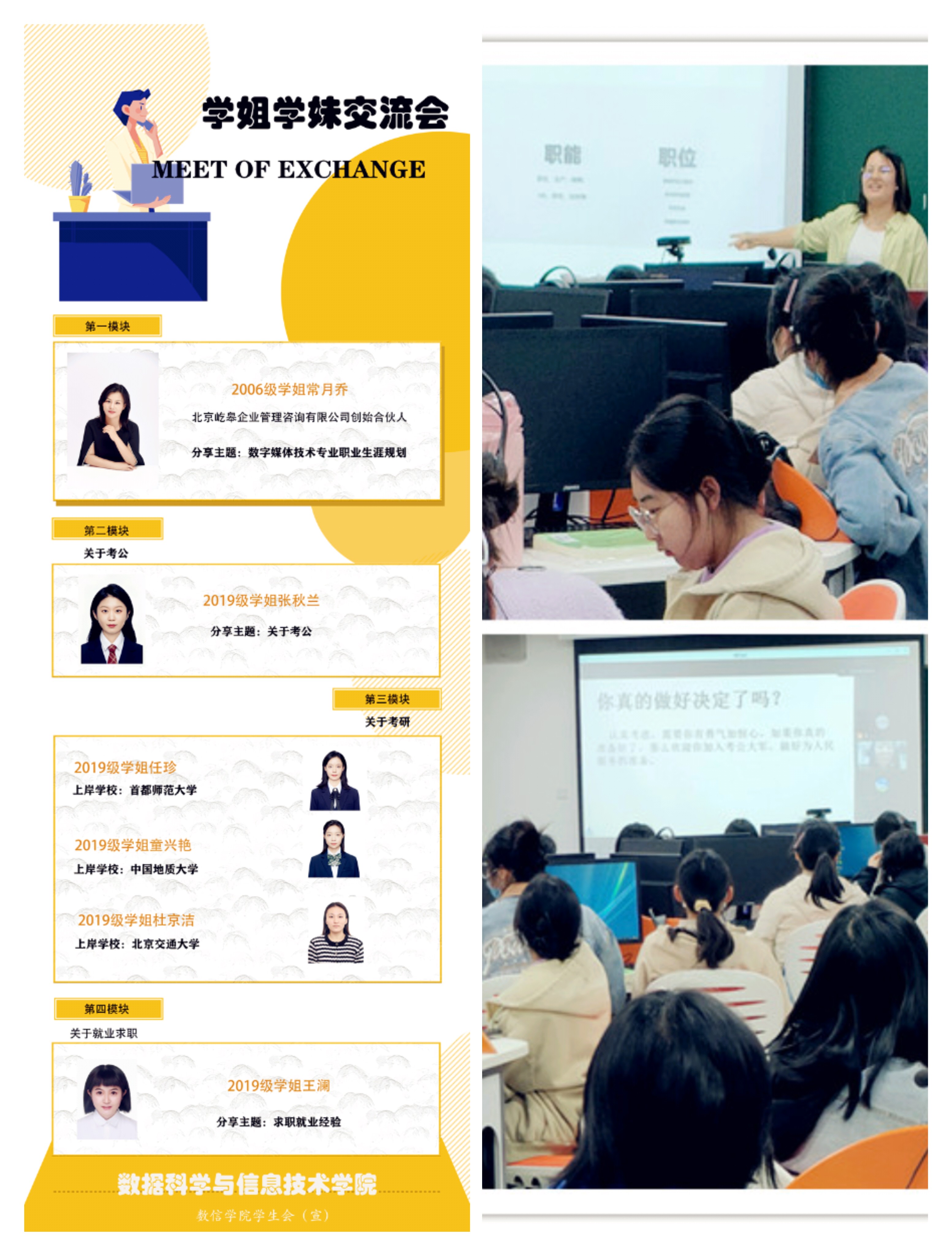 15c91e33da1c4b488429d33de5f64fc9.jpg 15c91e33da1c4b488429d33de5f64fc9.jpg