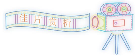 88045c590dbb45b4ba94af2585f31ae7.jpg 111.jpg