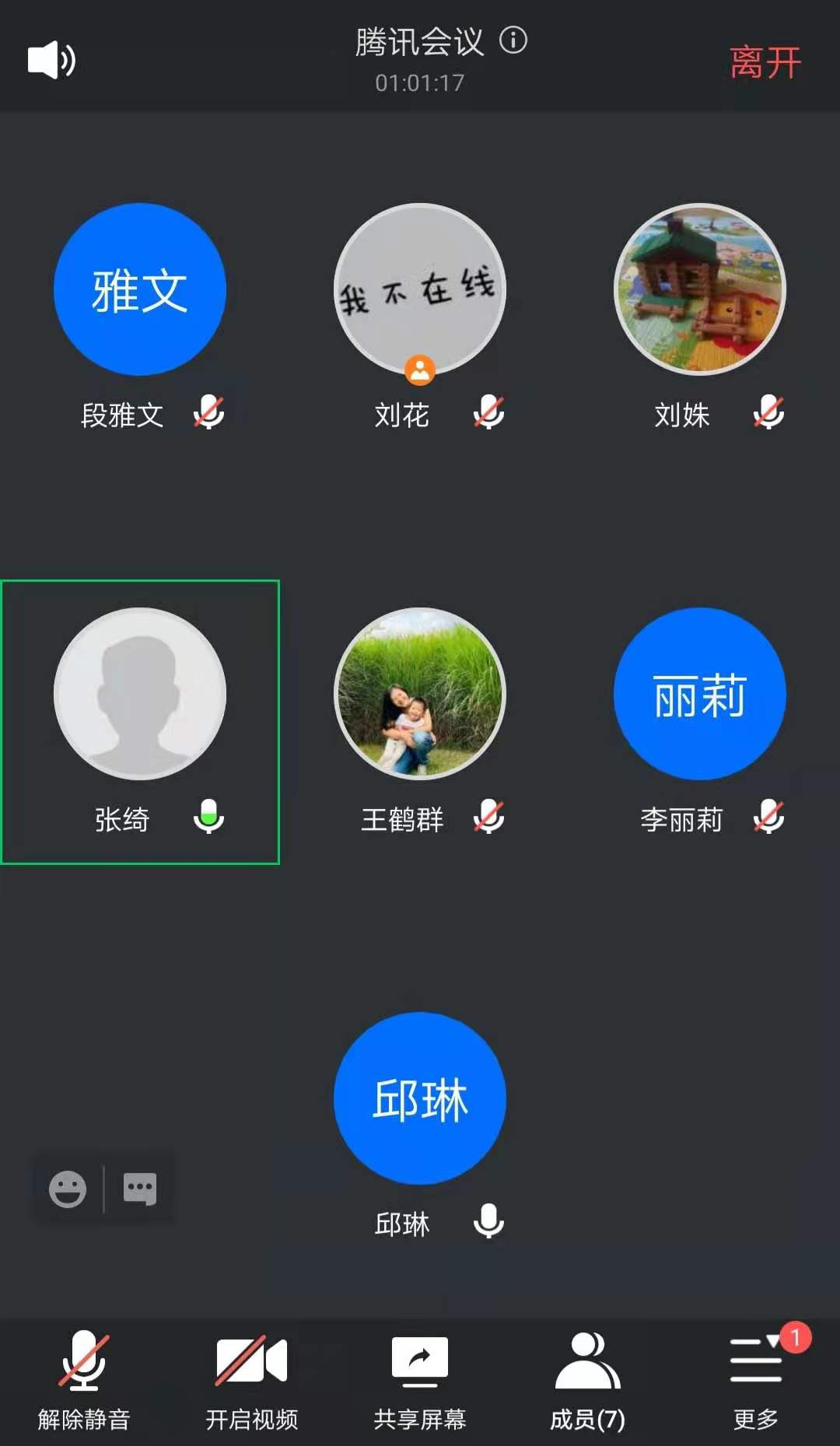 15df0eaae9c541d4a986ce533b737d1e.jpg 15df0eaae9c541d4a986ce533b737d1e.jpg