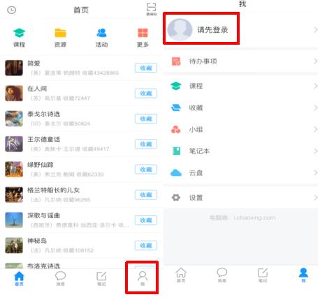 aeec762d0e3e48e1b37c70f23f4e69cc.jpg 222.jpg