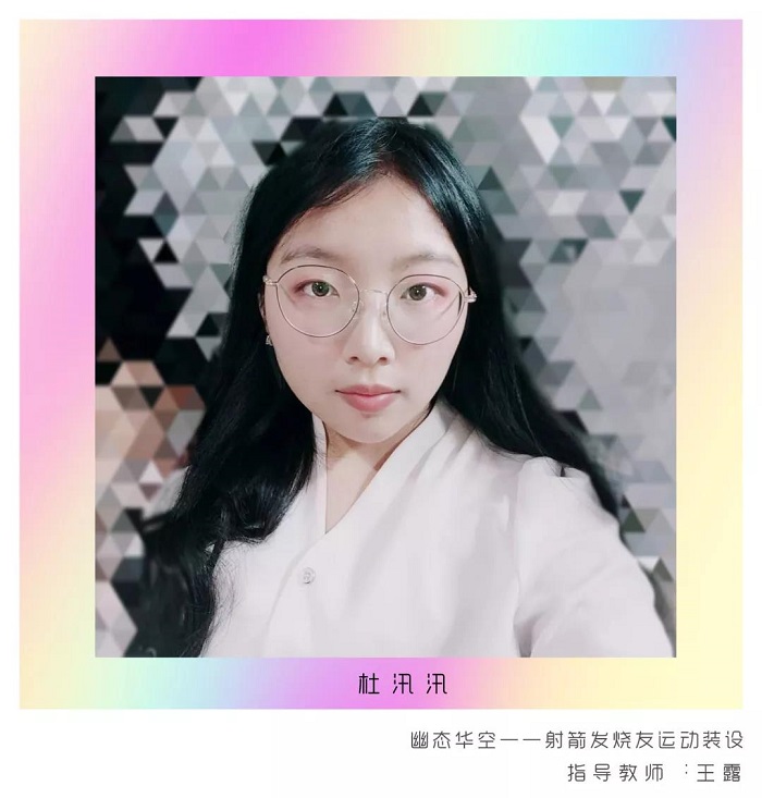 4590e31426d948c69d8aedc902bbf71c.jpg 14.jpg