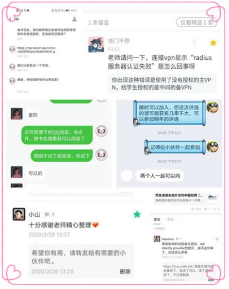 b09df9e7042f414789907a4965f7a1e3.jpg 111.jpg