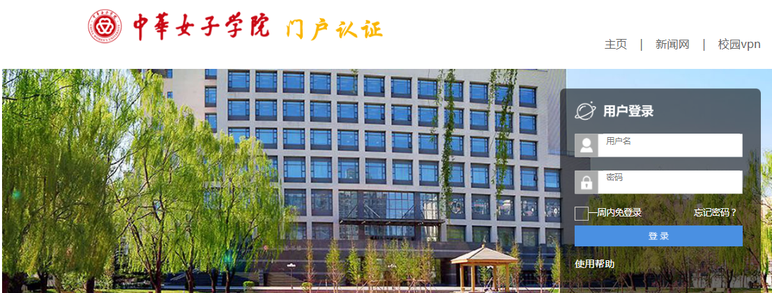 e234561d955140f083a1287ed64231dd.png e234561d955140f083a1287ed64231dd.png