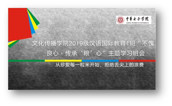 ff2914f5223943cca19c3d758ca80b89.png 图片1_副本.png