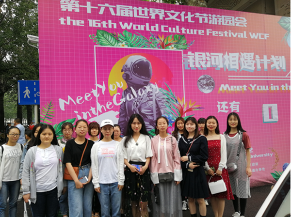 ffd7ba194e0541909b077b750ade43b7.png 3_副本.png