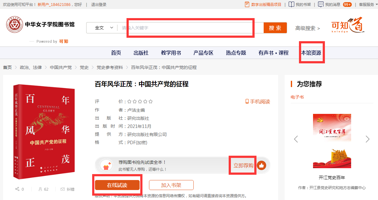 7e8e1fb8b39f4656b21308e1768f933f.png 7e8e1fb8b39f4656b21308e1768f933f.png