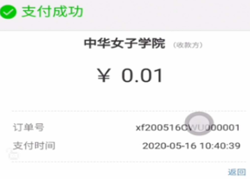 a285c99c7c79475a9afeb8da7f0779f1.png 5.png