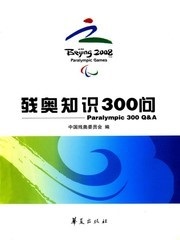 80bd7c4a2fb043db88f23e99439e5a7c.jpg 3111.jpg