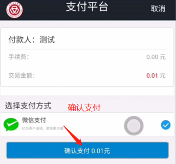 3342e498c5cc4557883d6b1dcd42f27c.png 4.png