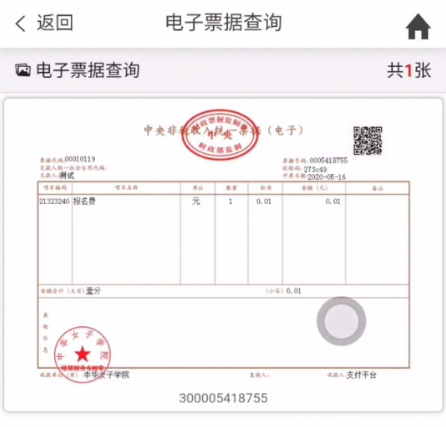 88b2f4fb2c2044a4bb615809de24ae70.png 8.png