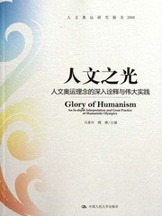 bd67b928acdb4c5fae23d8344017a7fe.jpg 3222.jpg