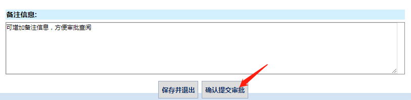 368031863518428593bbbbf0cf1e0be8.png 368031863518428593bbbbf0cf1e0be8.png