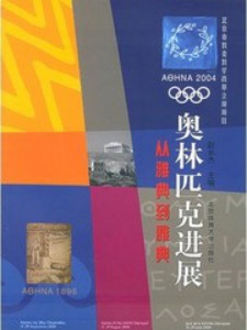 0301a7cd38ab4b07aca0fc3346558897.jpg 3555.jpg