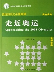 5dea8b89925a4e95a38ebb37f4cc3b74.jpg 3111.jpg