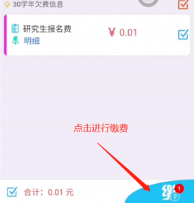 dad543e7c95f4fed898b7bd950a8af97.png 3.png