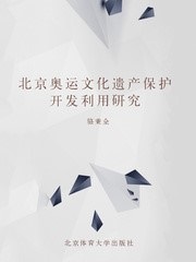 bbee660a6ebf4416b9bcc5030c60e75d.jpg 3555.jpg