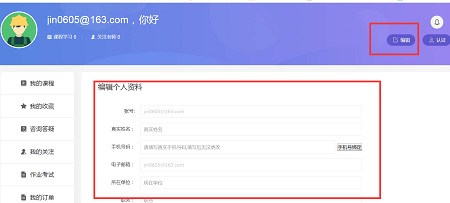 d54ac127a8134f1f9c63df6f510d470e.jpg 0666.jpg