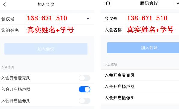 25f20cbffb814ae3ac7a67851bba48e3.jpg 777.jpg