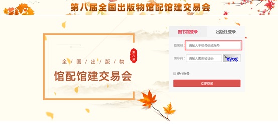 4620459135f44e368bea7ac57facacc8.jpg 222.jpg