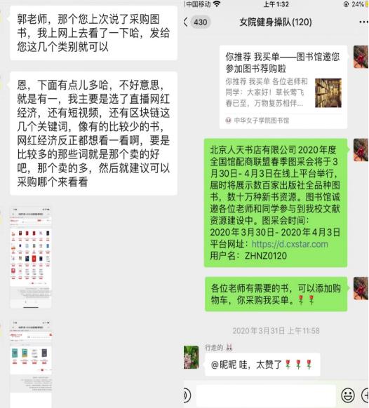 ff8340524b5345fb94be0cfcd65f03bd.jpg 0555.jpg