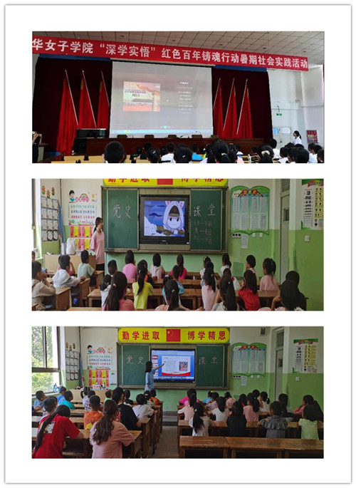 0539be8362c3486c8bc136fe7df61ffd.jpg 党史.jpg