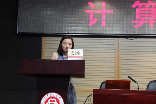 b840d47c5f2342528fa34f1f7270fb3c.jpg 微信图片_20190505143156.jpg