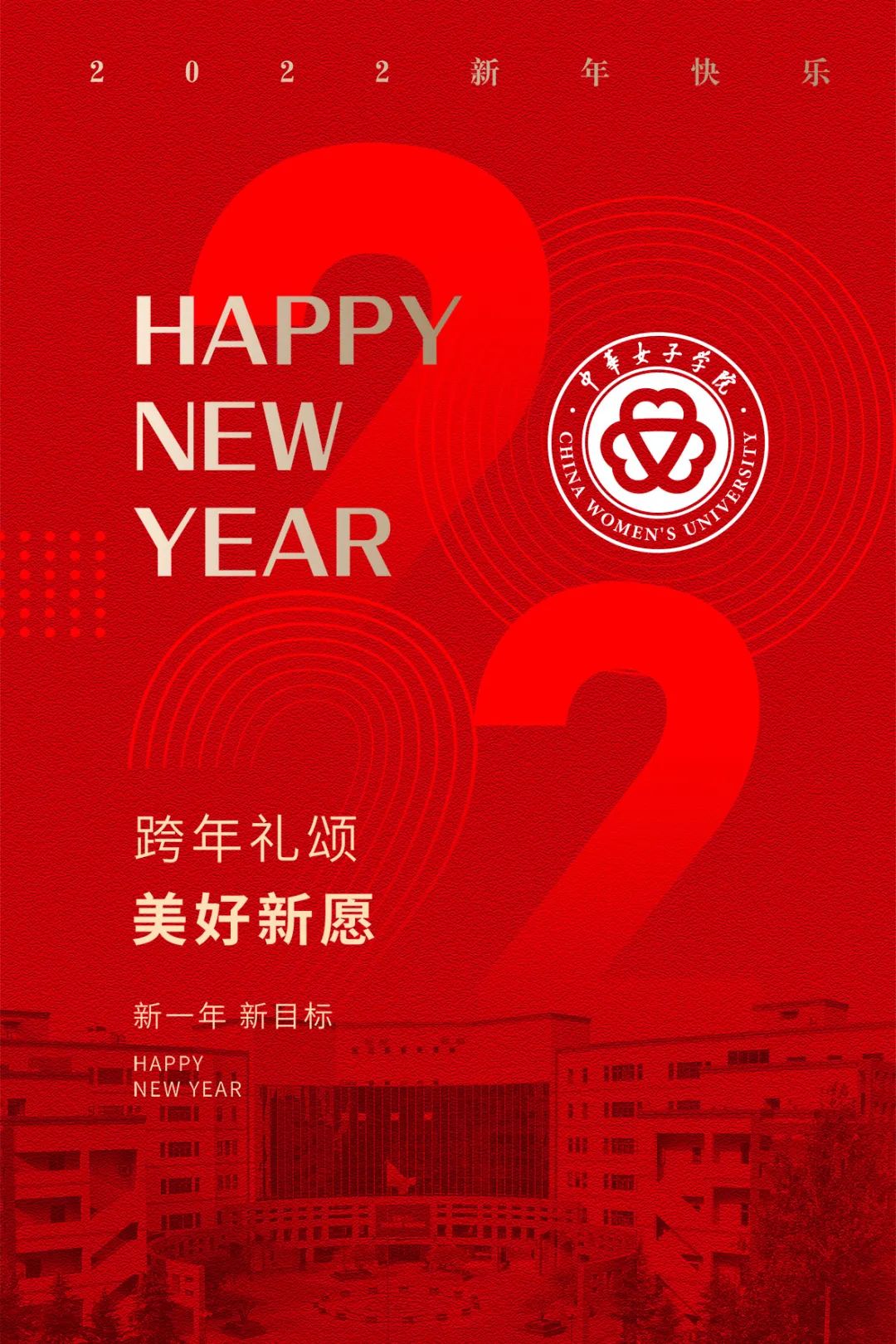 C:\Users\1030\Documents\WeChat Files\wxid_a66ywhw4qb7222\FileStorage\Temp\596fd410796be3d703980015e81e57b1.jpg