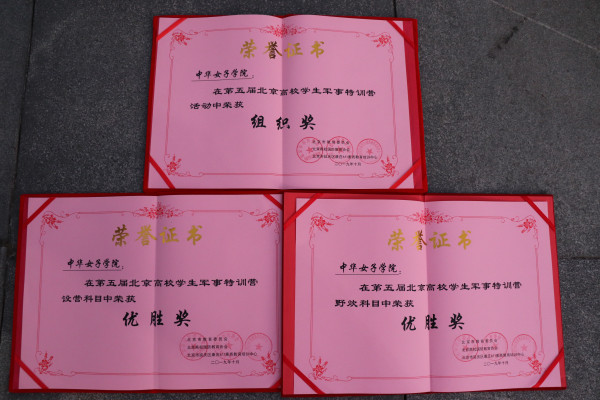 ff72e34835264e099135efce13136696.jpg e9b35b3a8017932867dad548e78b1c2_副本.jpg