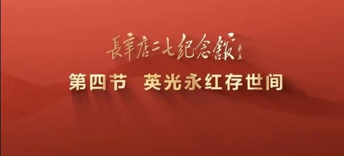 28266ee8a4754060a015c0ea9ae73167.jpg 4.jpg