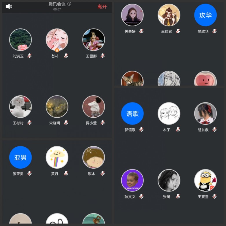 4e8a6715053448449727065e6e216ea8.jpg 1_conew1.jpg