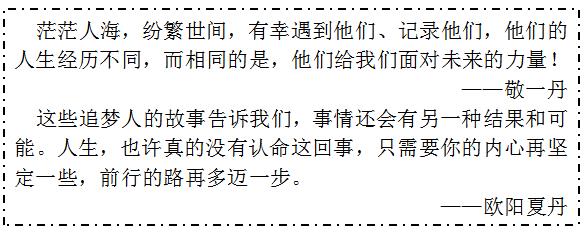 73c21950c7cc4facbe15c6dd1186893f.jpg 888.jpg