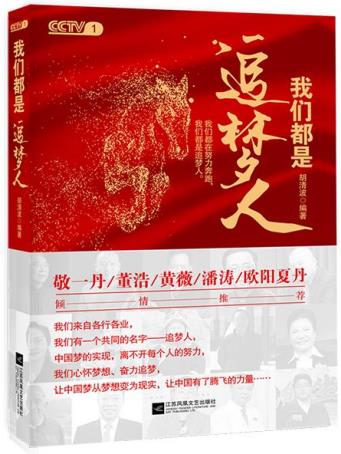 3bc15217ece040a39350fd95850235e3.jpg 555.jpg