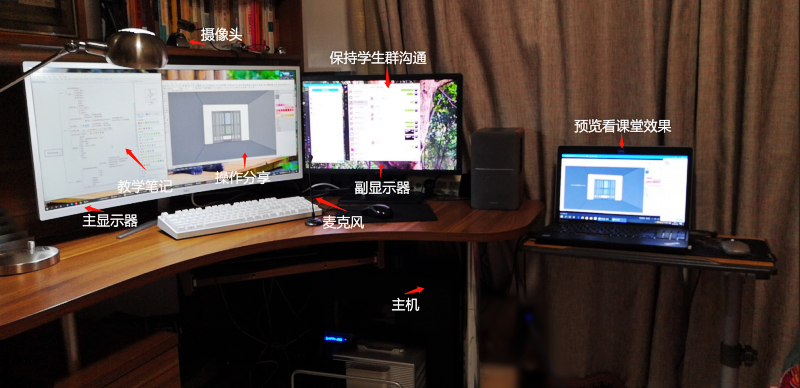 ee8185c373294549b82daad72f09c79c.png 图片1_conew1.png