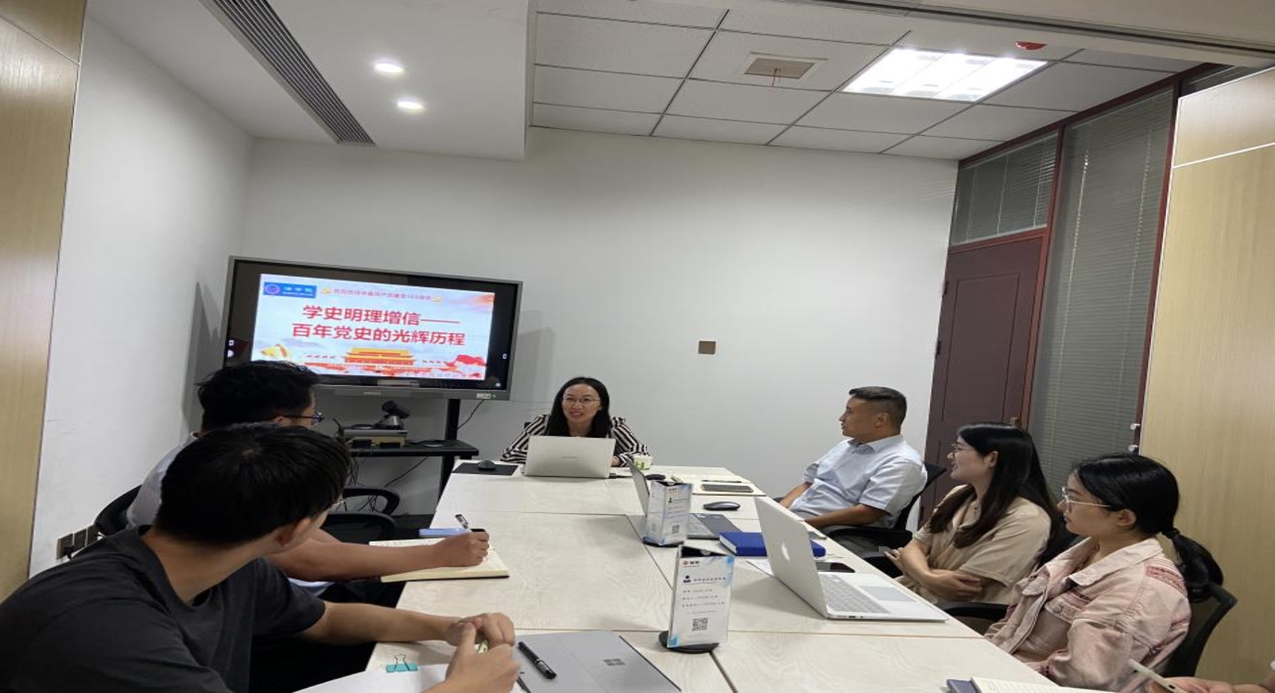 WechatIMG999 WechatIMG999