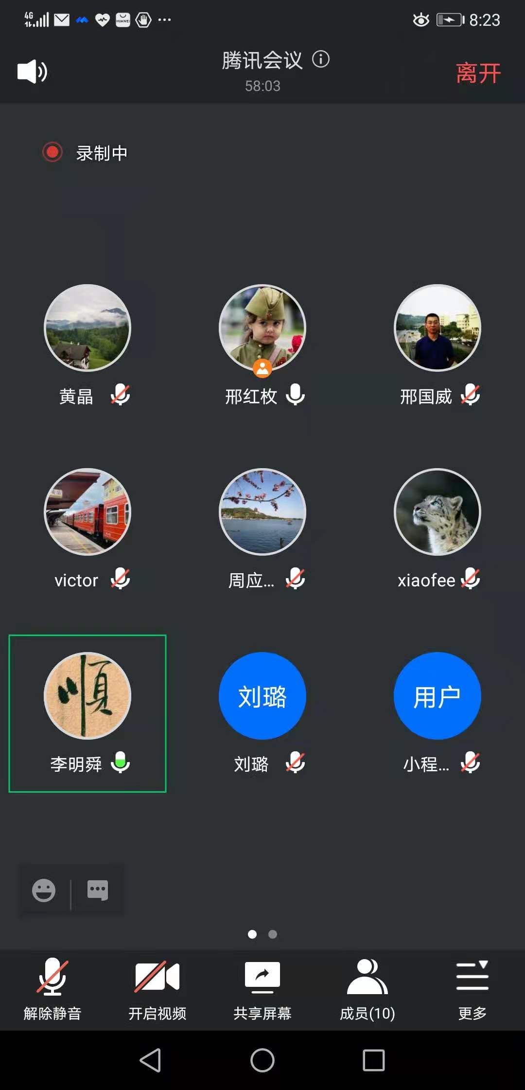 C:\Users\xhm\AppData\Local\Temp\WeChat Files\2eee161e43a816f259c40d4453c6c47.jpg C:\Users\xhm\AppData\Local\Temp\WeChat Files\2eee161e43a816f259c40d4453c6c47.jpg